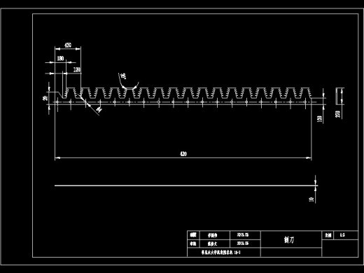 XL-小麦割晒机的设计三维SW设计素材缩略图